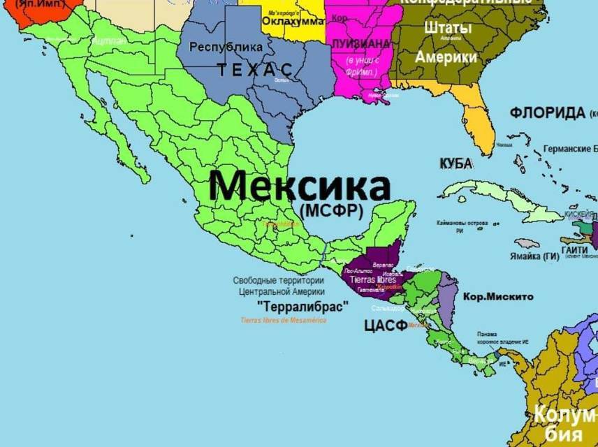 2022. Кровь Миров (СИ) - nonjpegpng_f5aa53c2-220e-40e1-8a56-d8b905b156ae.jpg