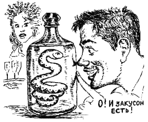 Книга про еду - i_007.png