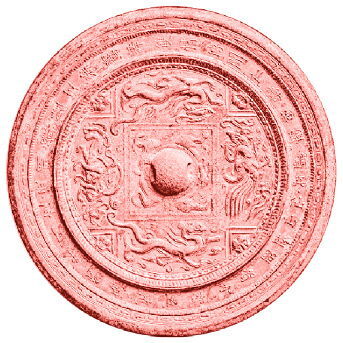 Мифы и легенды Китая - i_044.jpg