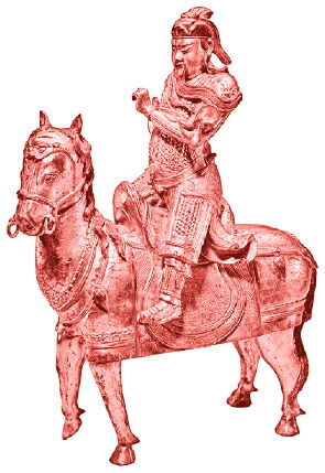 Мифы и легенды Китая - i_047.jpg