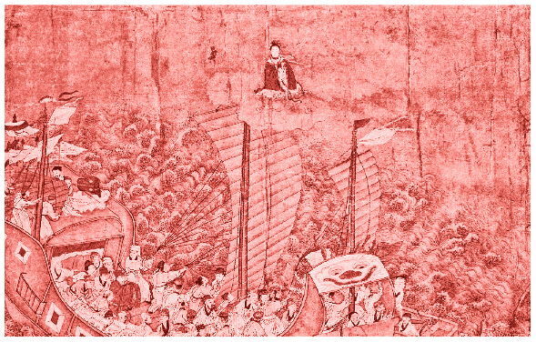 Мифы и легенды Китая - i_049.jpg