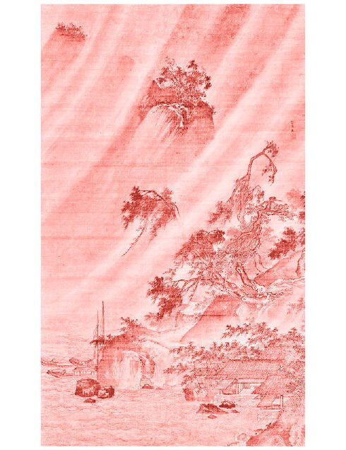 Мифы и легенды Китая - i_075.jpg