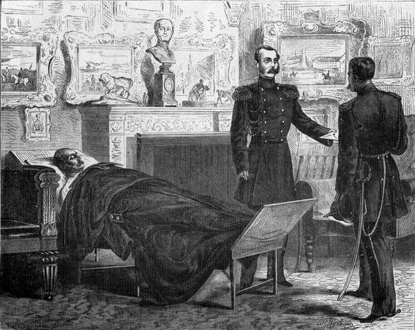 Аландский крест (СИ) - _1.jpg