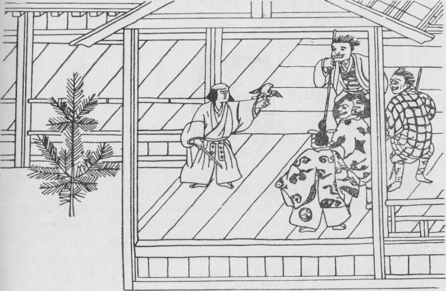 Кёгэн. Японский средневековый фарс - img_7