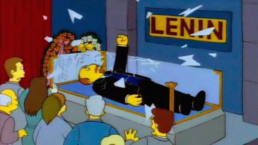 Кодекс Суперзлодея (СИ) - img_3