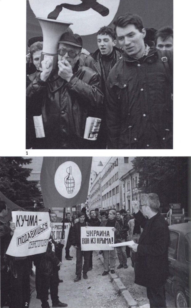 Эдуард Лимонов - i_021.jpg