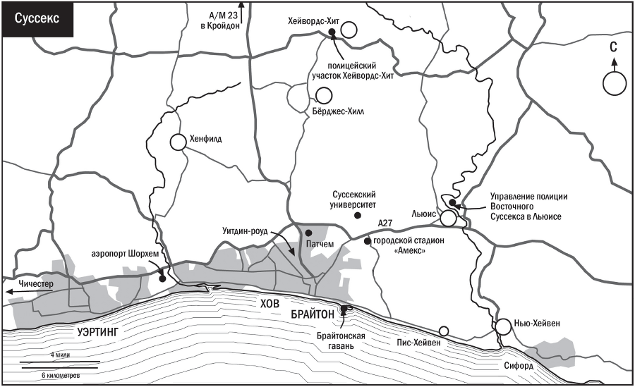 Им придется умереть - i_002.png