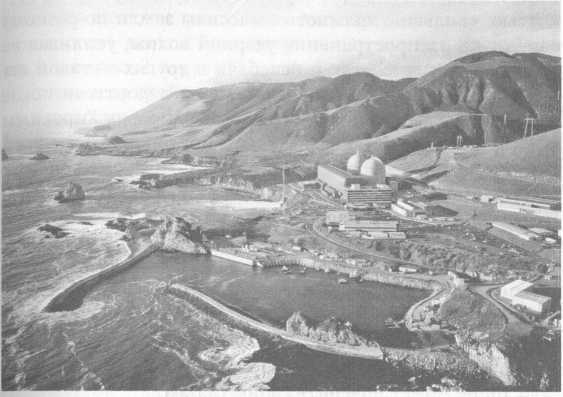 Ядерная война. Сценарий - i_032.jpg