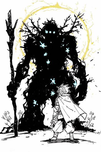 Хранитель Древа Мира. Том 4 (СИ) - img_2