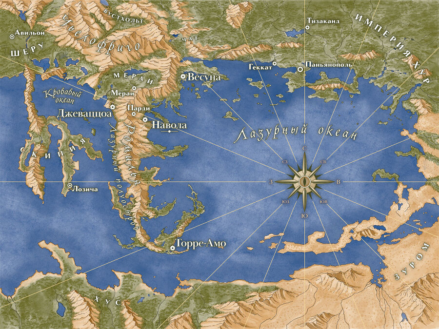 Навола - img_2