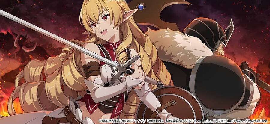 Mushoku Tensei: Крестьянин с копьем (СИ) - img_12