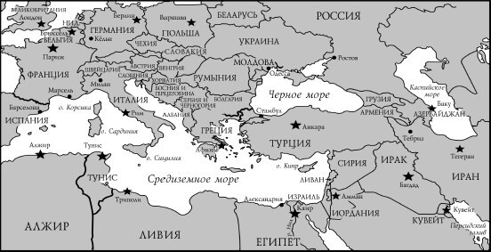 Отряд Сигма-1. Комплект из 3 книг - i_002.jpg