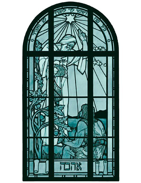 Древнееврейские мифы - i_021.jpg