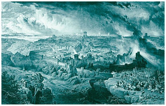 Древнееврейские мифы - i_032.jpg