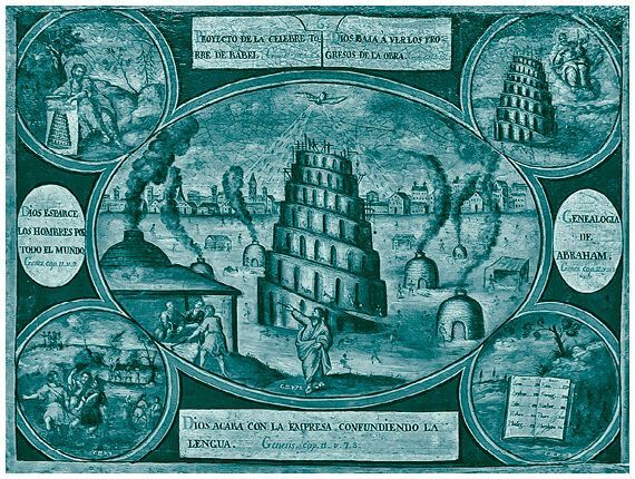 Древнееврейские мифы - i_049.jpg