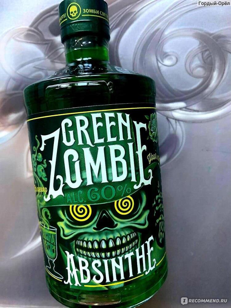 Какое непаханое поле - российская эстрада! (СИ) - img_2