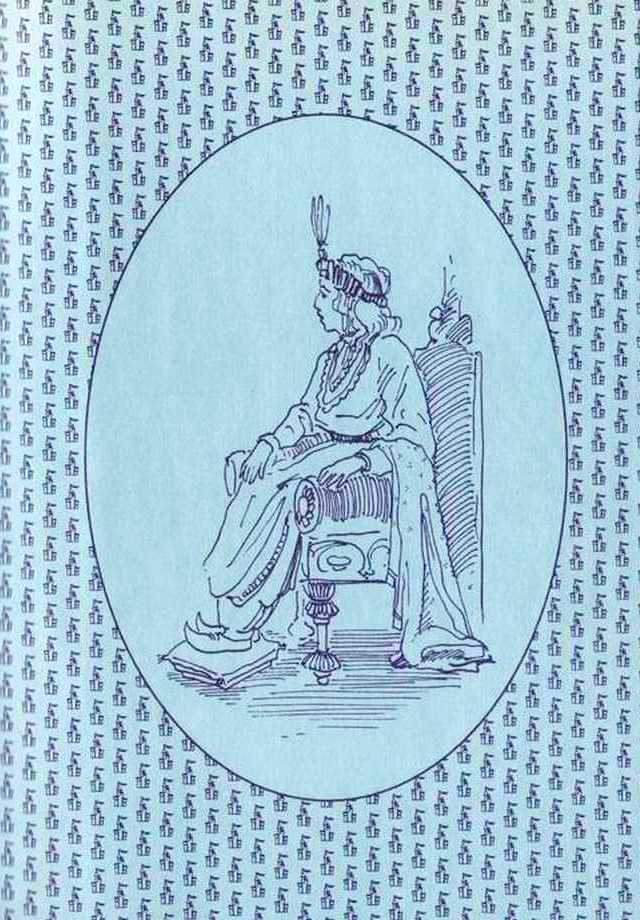 Норби и Старейшая Драконица. Норби и придворный шут - forzac_02.jpg