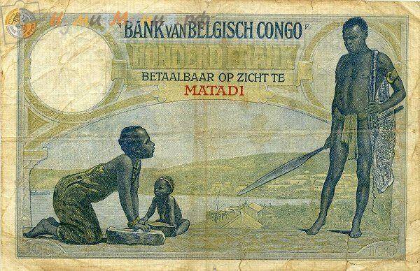 Дорога – мой дом (СИ) - img_10