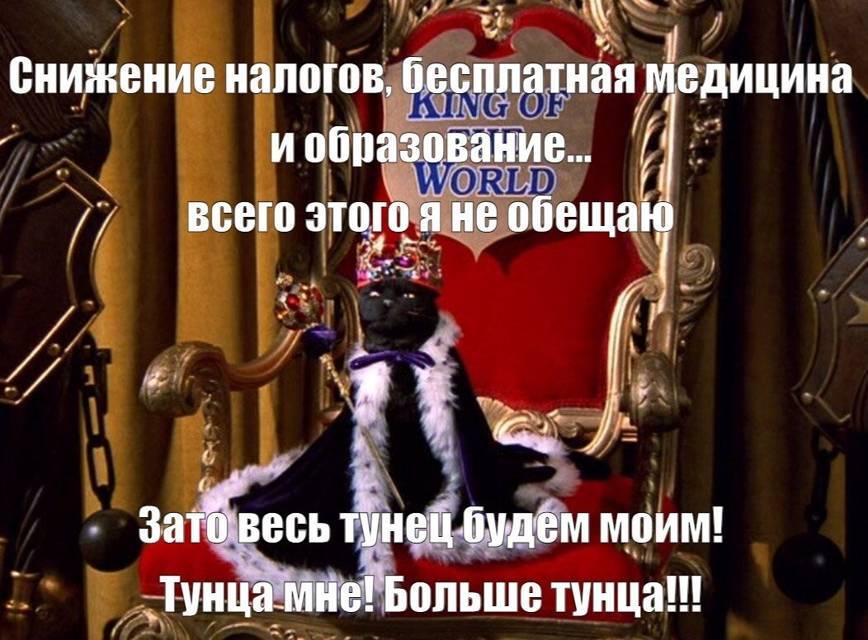 Салем кот Поттера (СИ) - img_13.jpg