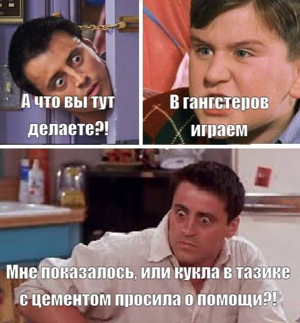 Салем кот Поттера (СИ) - img_162.jpg