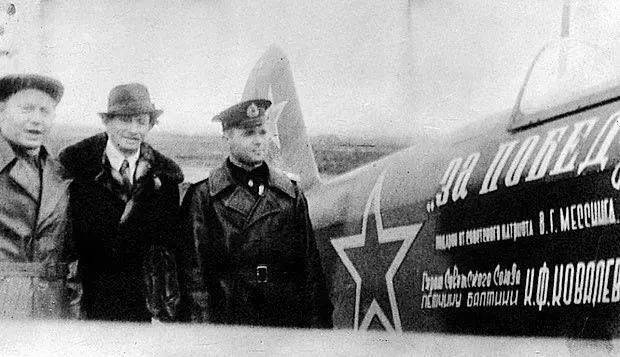 Штурмовик из будущего 4 (СИ) - img_3