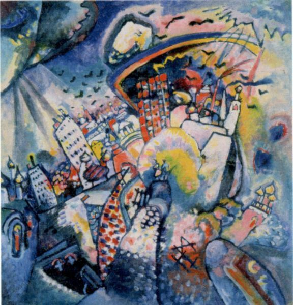 Кандинский и я - i_007.jpg