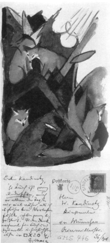 Кандинский и я - i_042.jpg