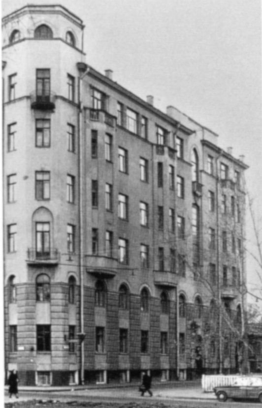 Кандинский и я - i_048.jpg