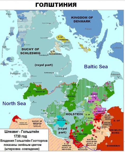 Наследник двух Корон (СИ) - img_3