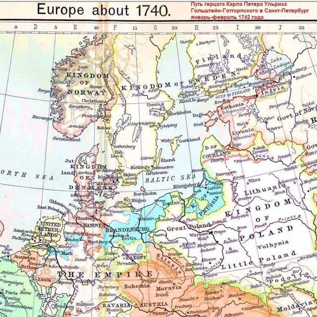 Наследник двух Корон (СИ) - img_60