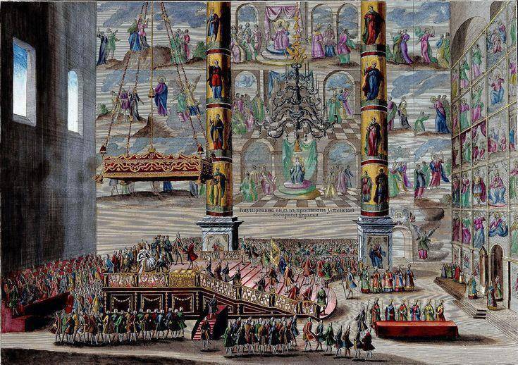 Наследник двух Корон (СИ) - img_80