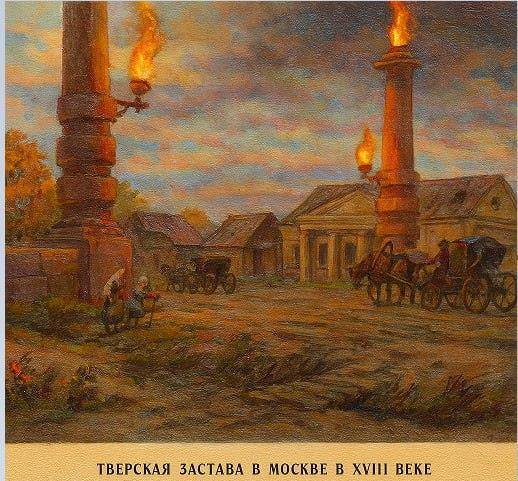 Наследник двух Корон (СИ) - img_94