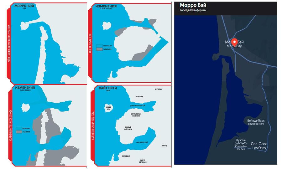 Cyberpunk. Я жажду жить! (СИ) - img_18