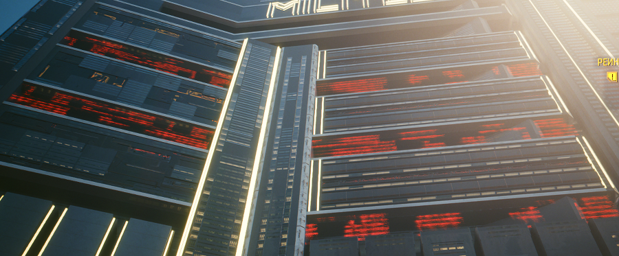 Cyberpunk. Я жажду жить! (СИ) - img_14