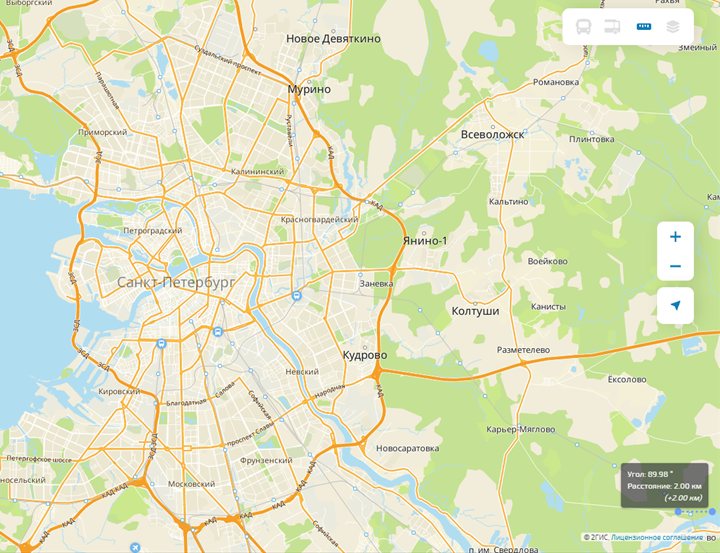 Cyberpunk. Я жажду жить! (СИ) - img_2