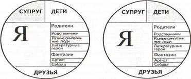 Путь исполнения желаний - image003.jpg