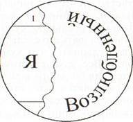 Путь исполнения желаний - image011.jpg