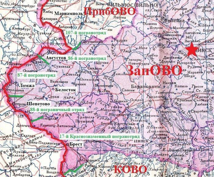 Спецназ спешит на помощь (СИ) - img_9