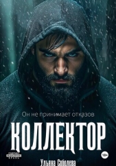  Соболева Ульяна 