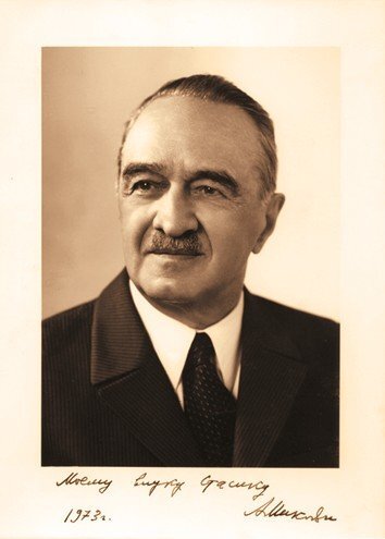 Анастас Микоян. От Ильича до Ильича. Четыре эпохи – одна судьба - i_005.jpg