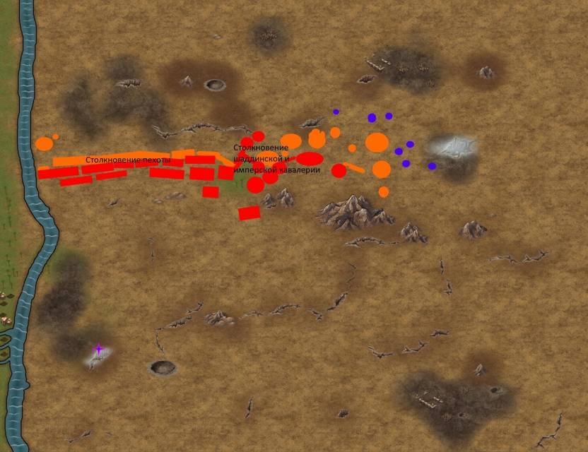 Путь Стратега 8. РеалРТС (СИ) - img_20