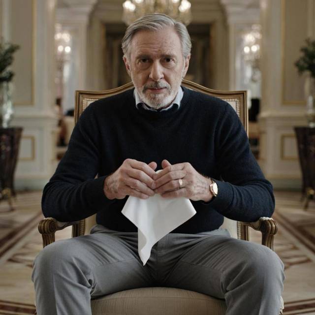 Мастер духов (СИ) - img_2