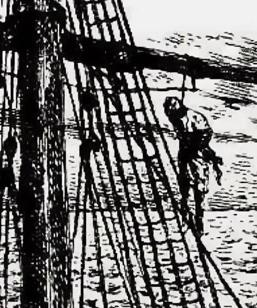 Князь Андер Арес 2 (СИ) - img_77