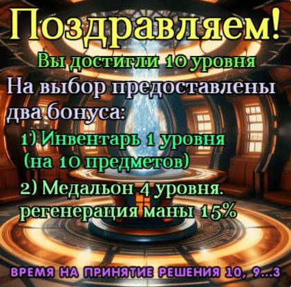 Андер Арес (СИ) - img_63