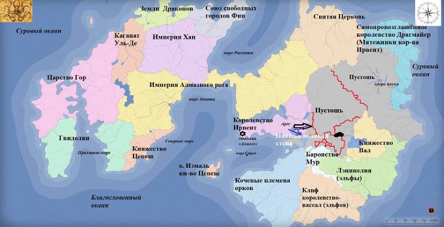 Андер Арес (СИ) - img_79