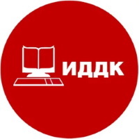 Непутёвый Демон. Книга 5 - _52.jpg