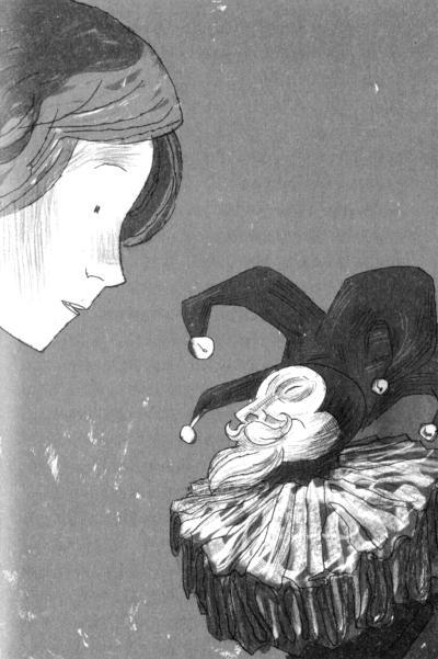 М значит Магия - i_003.jpg