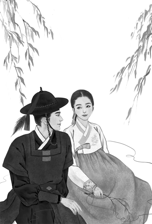 Запрет на браки в Чосоне. Том 2 - i_001.jpg