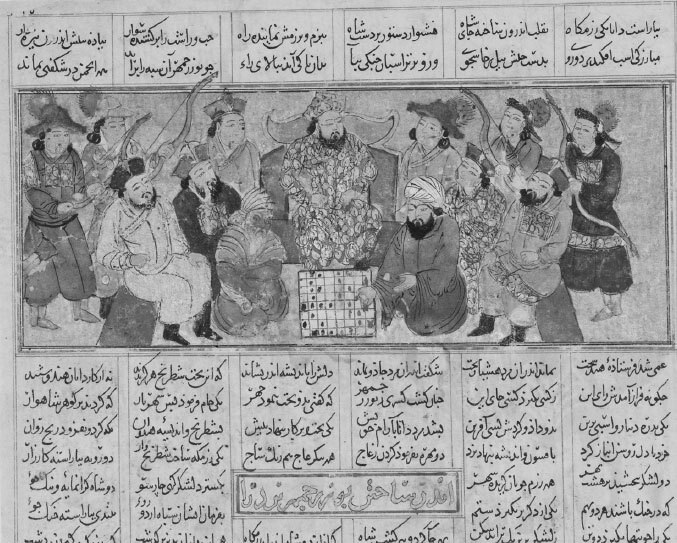 Рождение шахматной королевы. Власть и триумф женщин, правивших на доске и в жизни - i_003.jpg