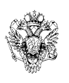 Великая. История Екатерины II - i_001.png